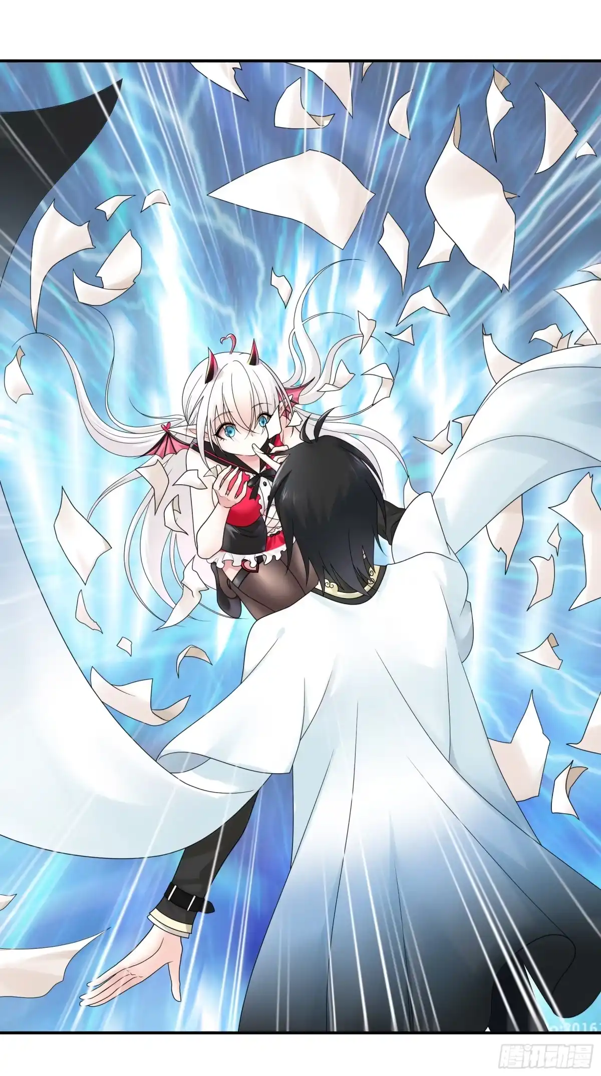 《纯情魅魔屑剑仙》这就来征服你 第27页