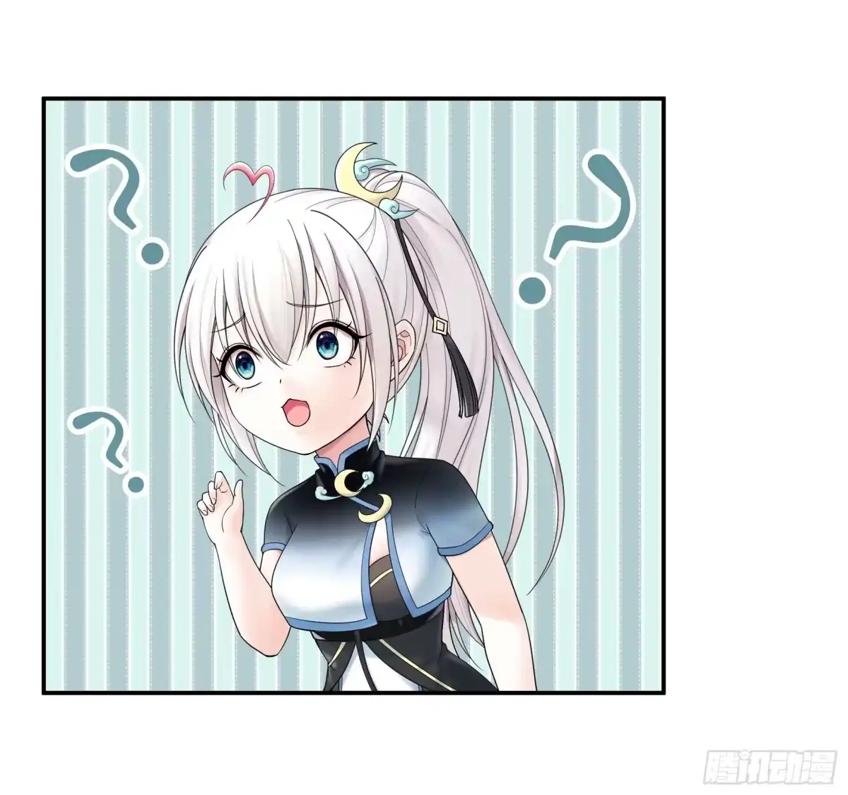 《纯情魅魔屑剑仙》本魅魔摊牌了 第38页
