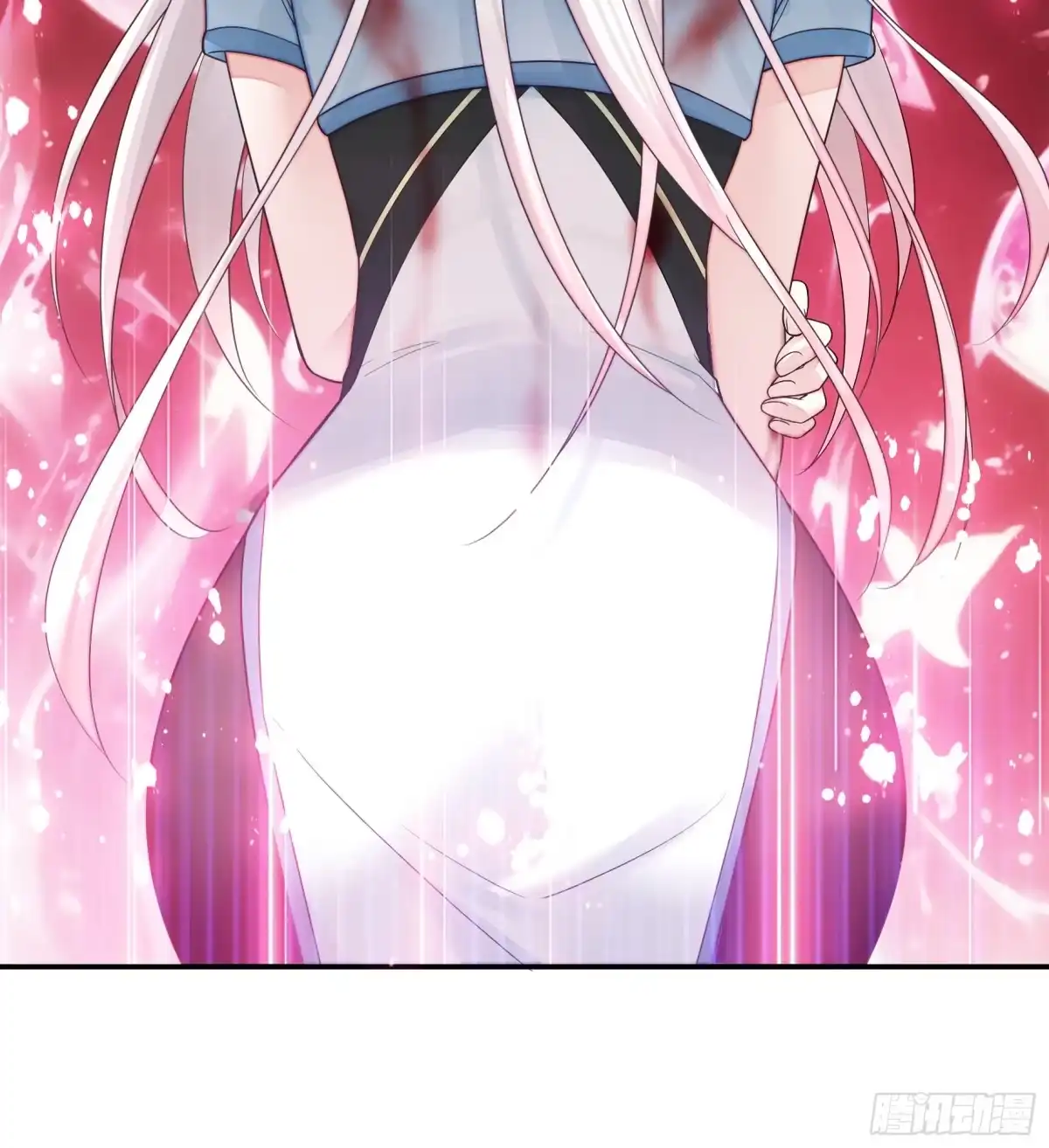 《纯情魅魔屑剑仙》忍无可忍 第25页
