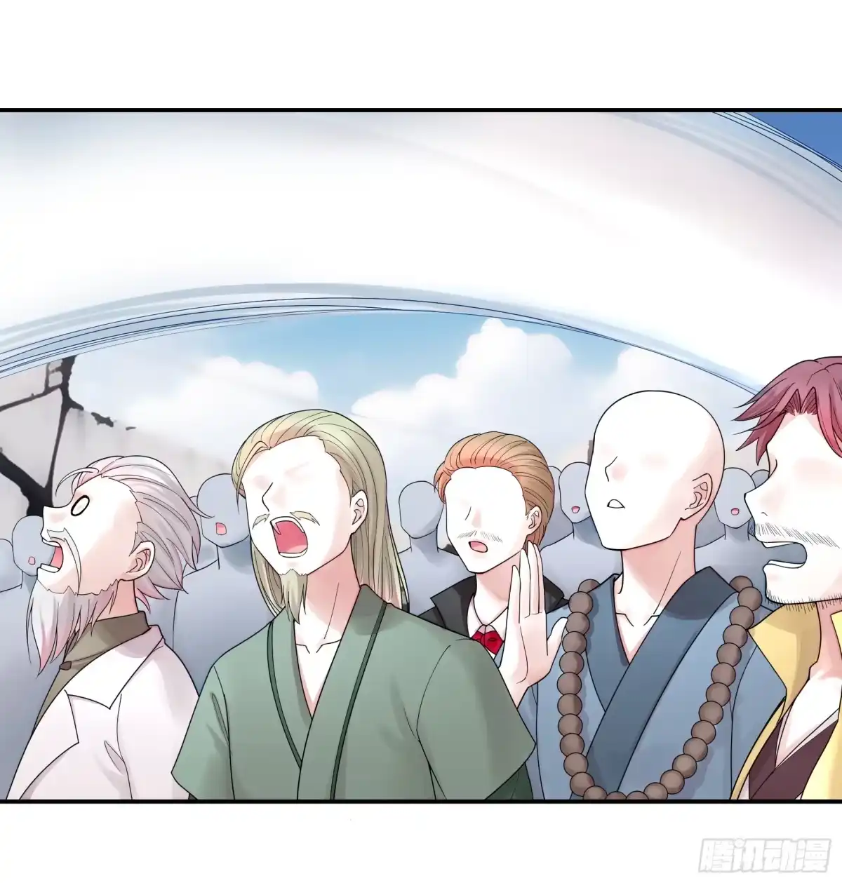 《纯情魅魔屑剑仙》一个眼神而已 第25页