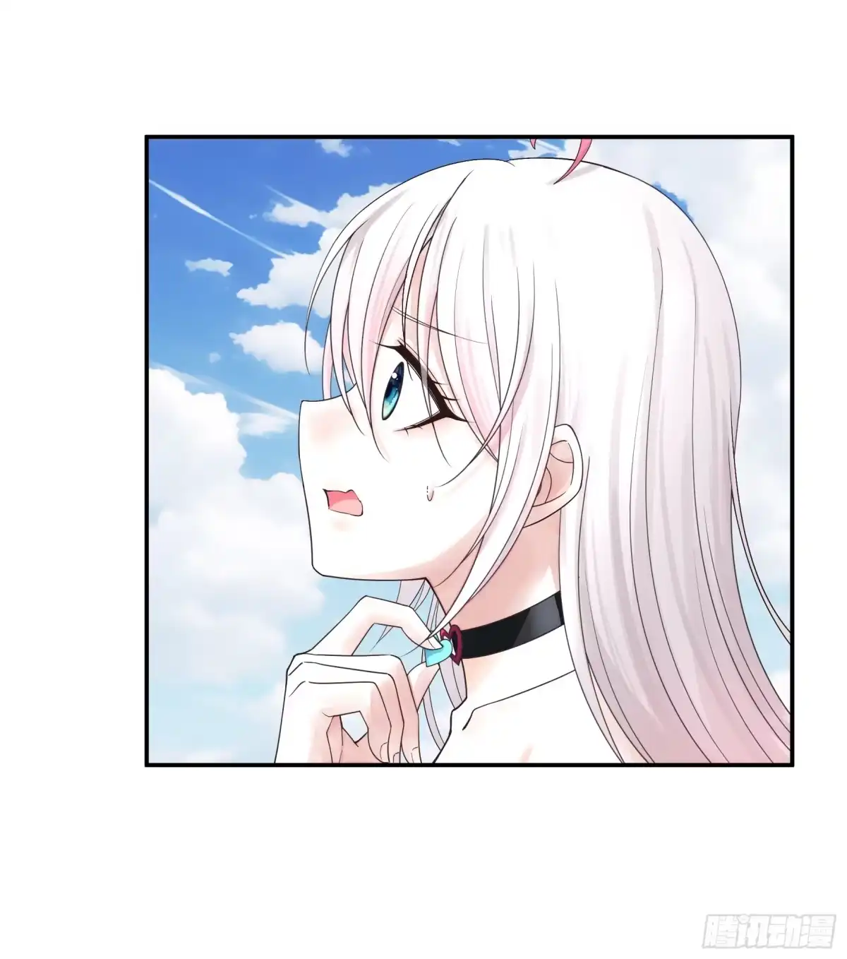 《纯情魅魔屑剑仙》去生孩子吧 第32页