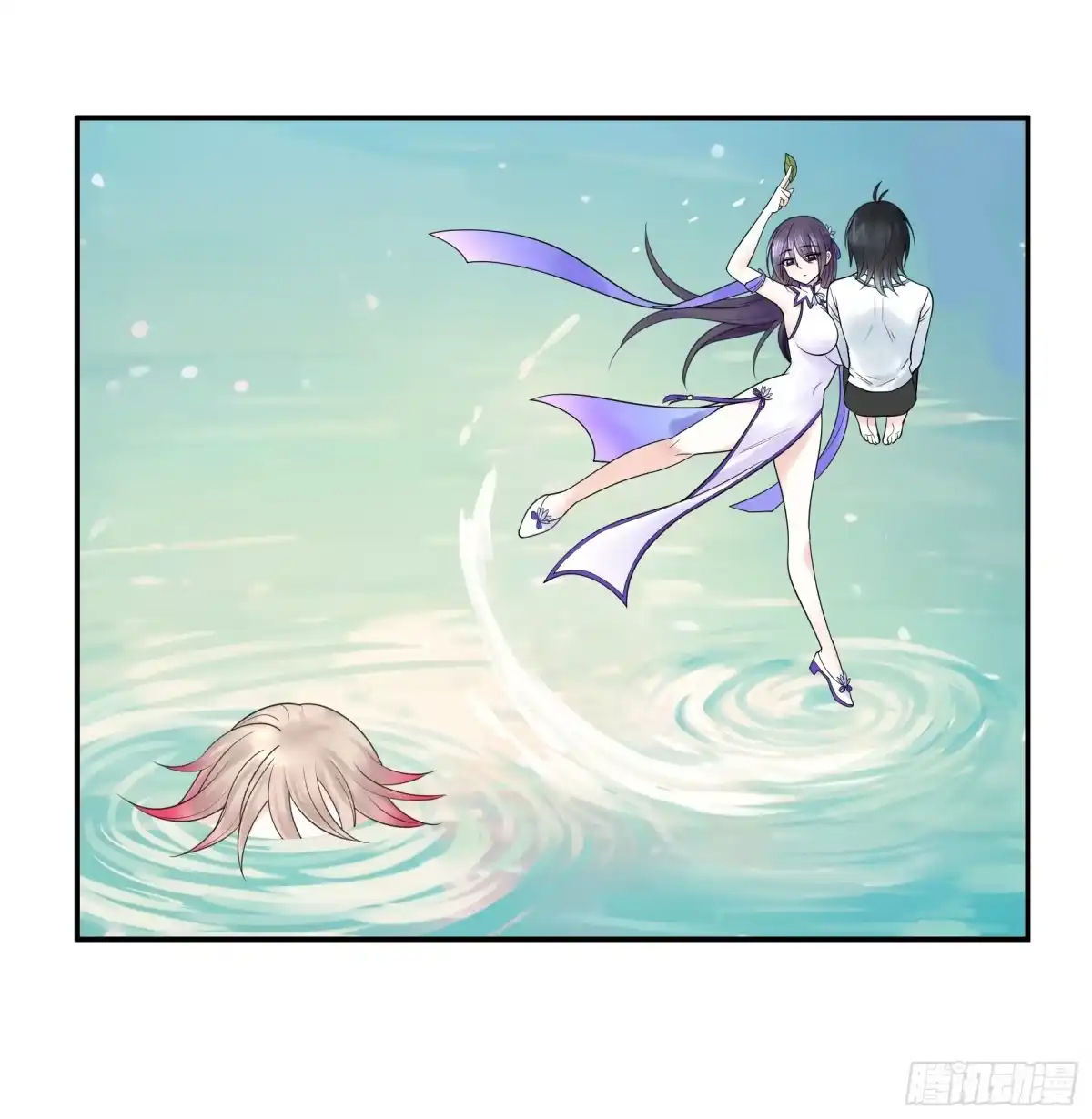 《纯情魅魔屑剑仙》水上修罗场 第44页