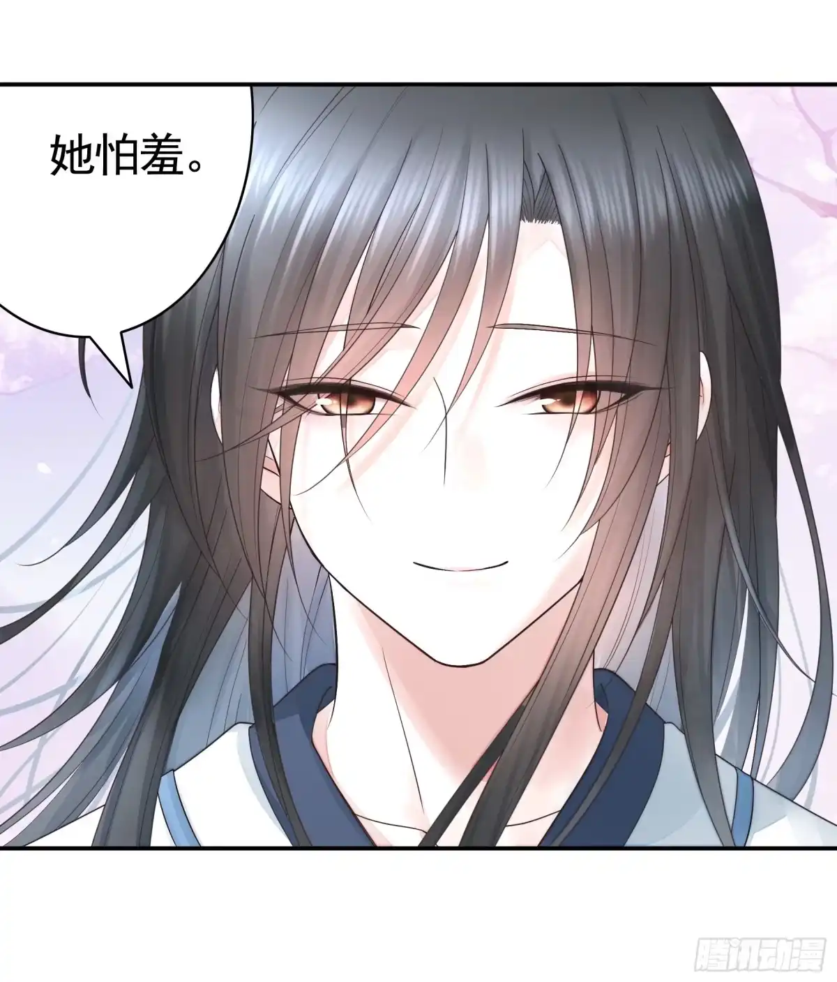 《纯情魅魔屑剑仙》正邪对抗 第39页