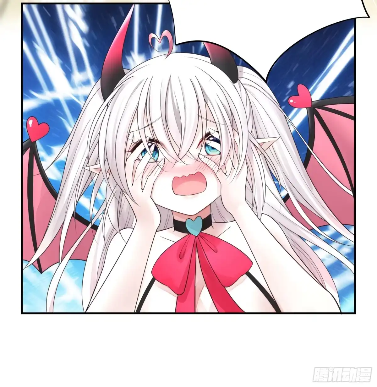 《纯情魅魔屑剑仙》谁领风骚 第22页