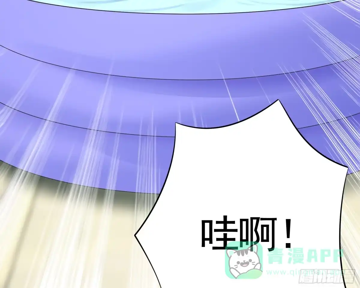 《纯情魅魔屑剑仙》谁领风骚 第21页