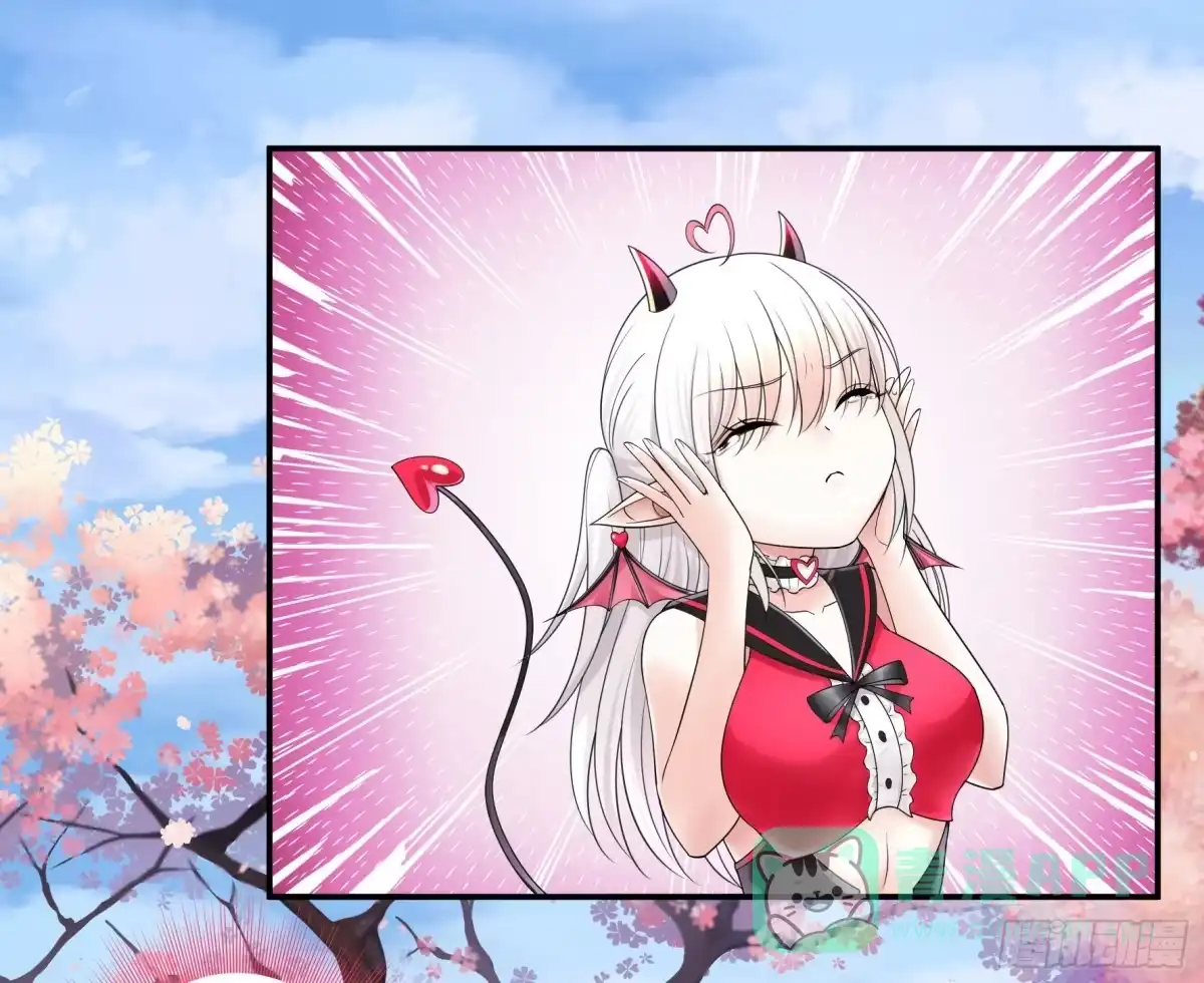 《纯情魅魔屑剑仙》心中无女拔剑超神 第31页