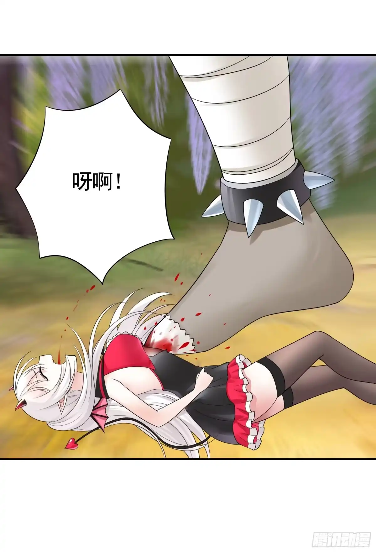 《纯情魅魔屑剑仙》心中无女拔剑超神 第37页