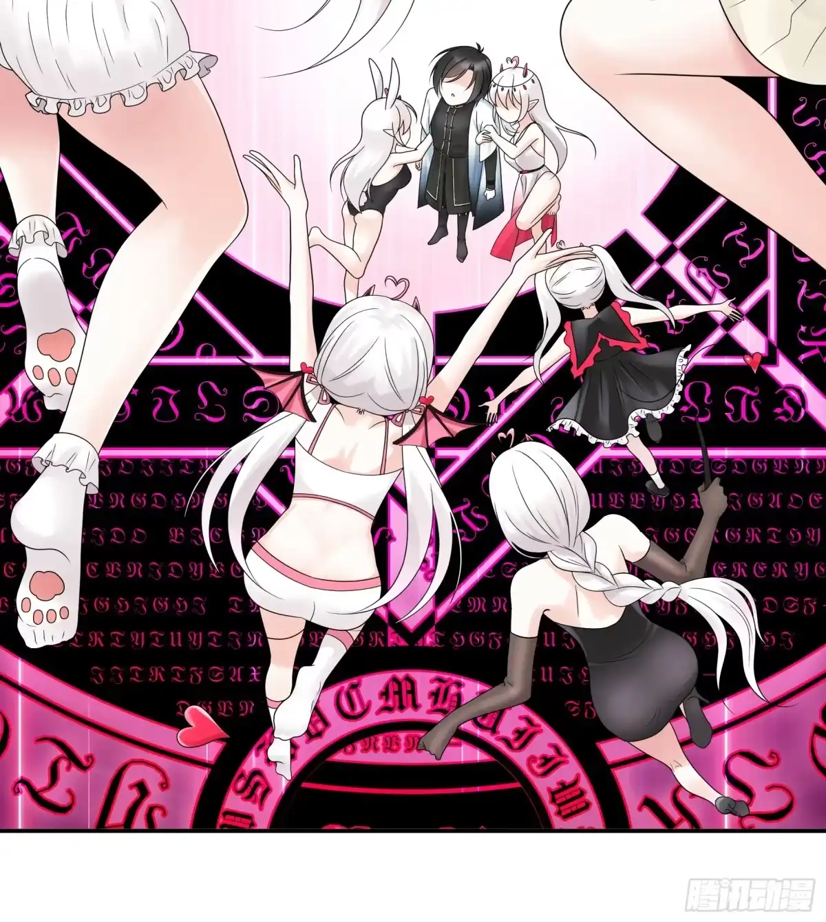 《纯情魅魔屑剑仙》心中无女拔剑超神 第8页