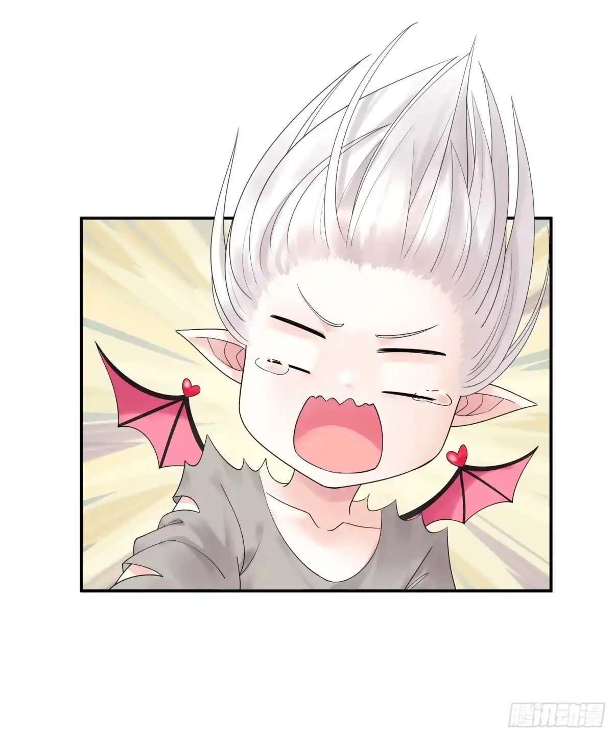 《纯情魅魔屑剑仙》再多喜欢我一点 第12页