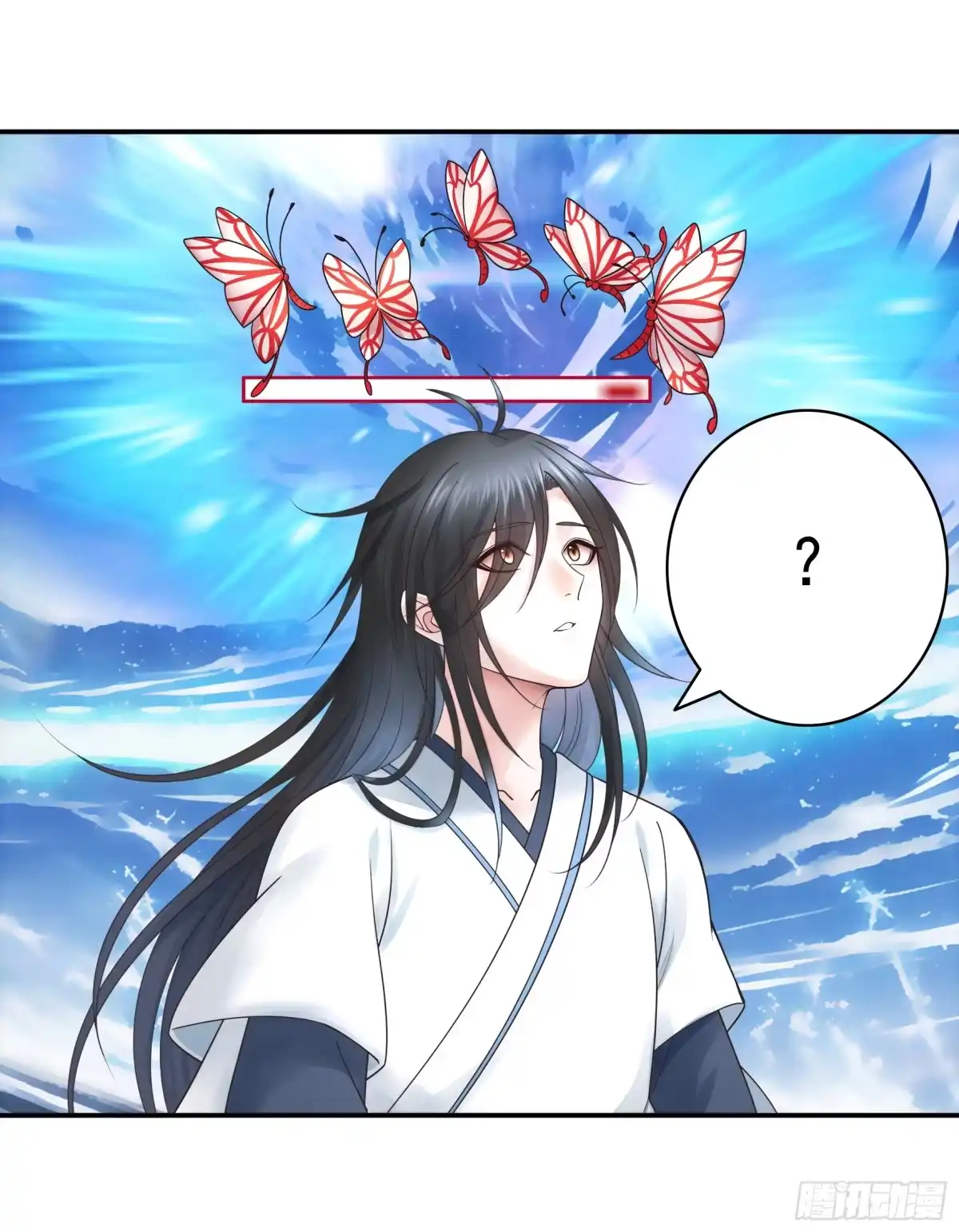 《纯情魅魔屑剑仙》血条被玩坏 第27页