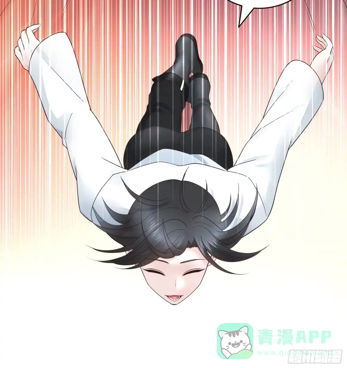 《纯情魅魔屑剑仙》死得不够惨 第41页