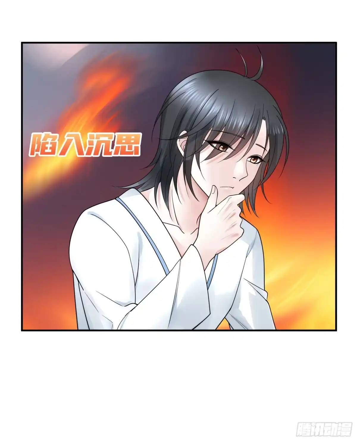 《纯情魅魔屑剑仙》死得不够惨 第48页