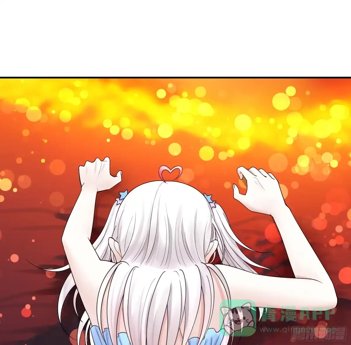 《纯情魅魔屑剑仙》死得不够惨 第46页