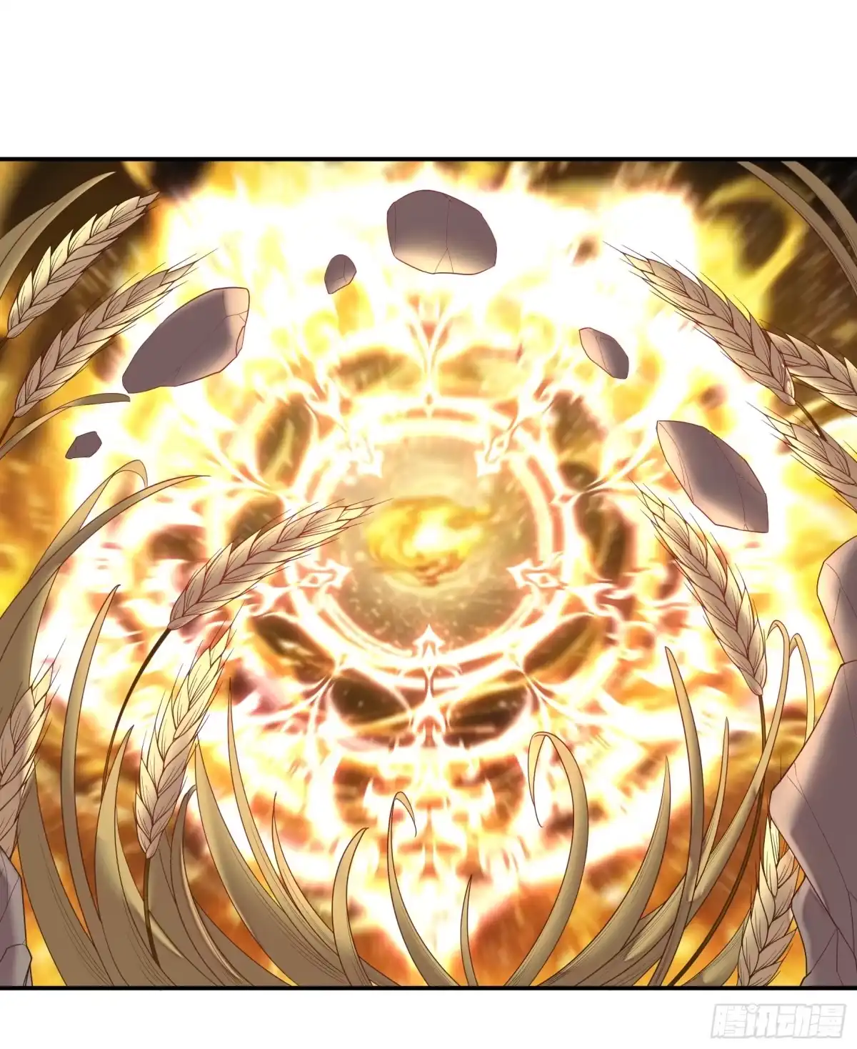 《纯情魅魔屑剑仙》拔剑的资格 第7页