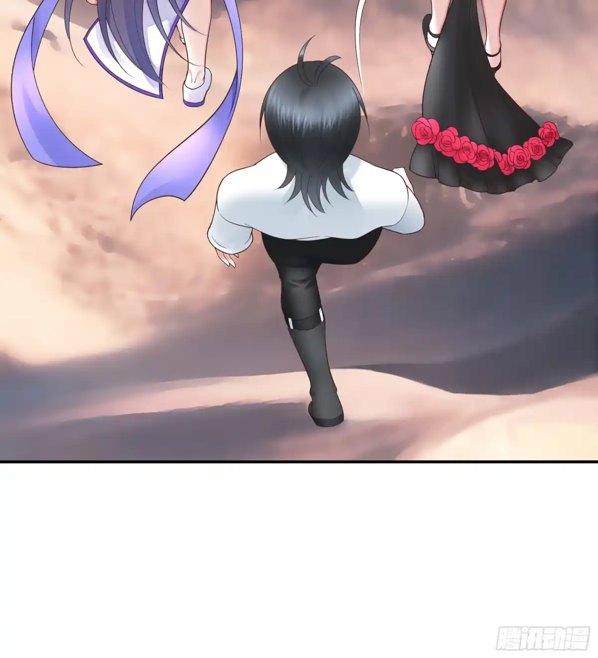 《纯情魅魔屑剑仙》菇死谁手 第20页
