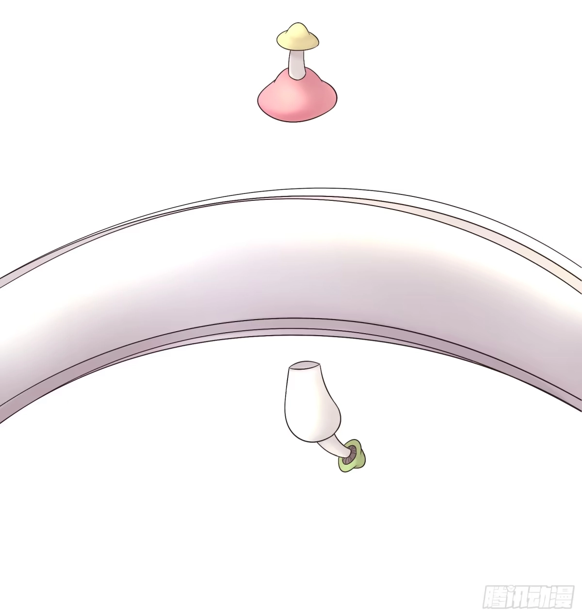 《纯情魅魔屑剑仙》菇死谁手 第13页