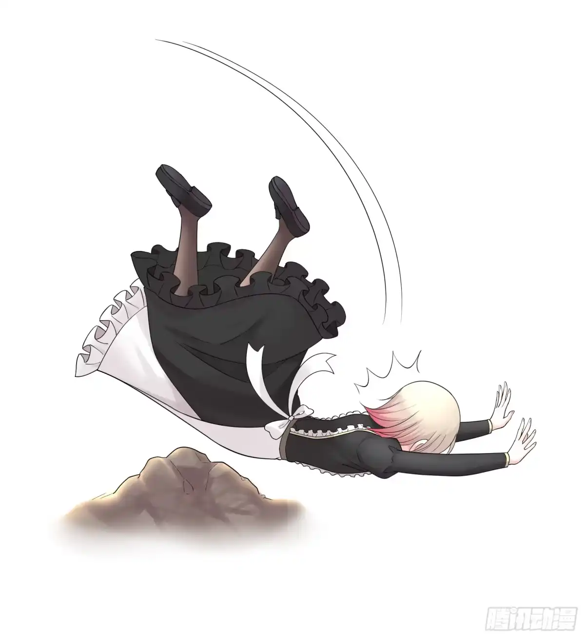 《纯情魅魔屑剑仙》菇死谁手 第40页