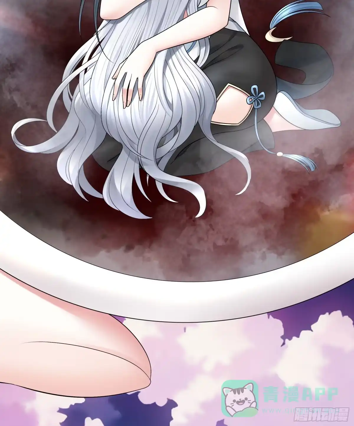 《纯情魅魔屑剑仙》爸爸没了 第36页