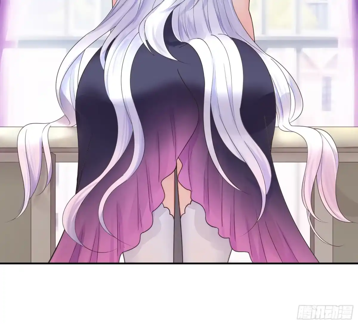 《纯情魅魔屑剑仙》男妈妈 第28页