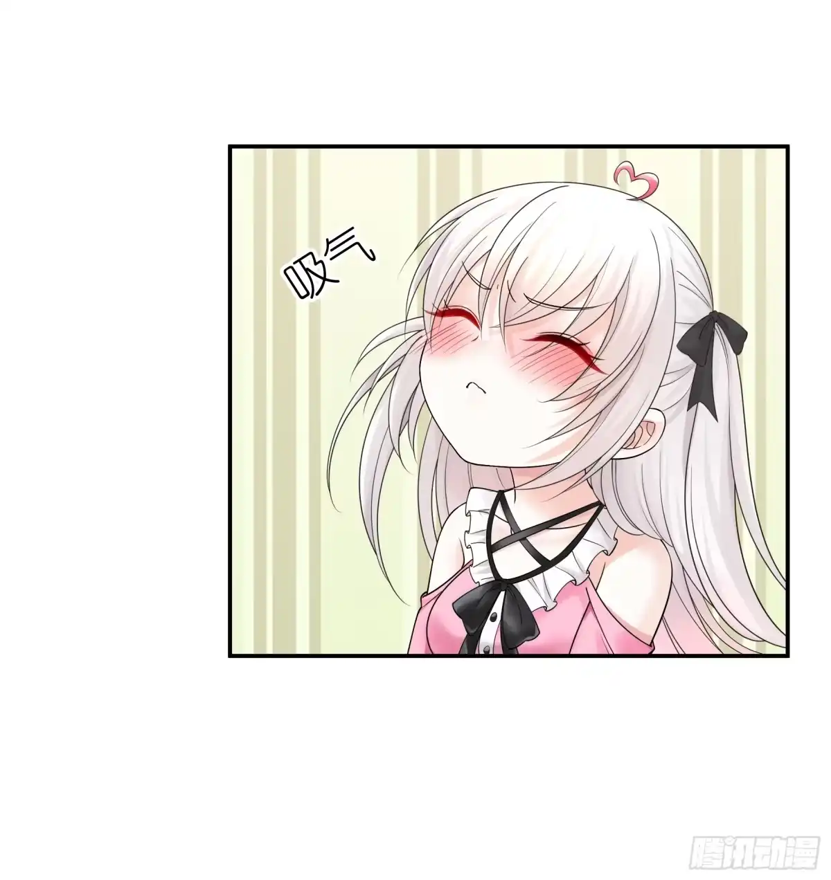 《纯情魅魔屑剑仙》男妈妈 第7页