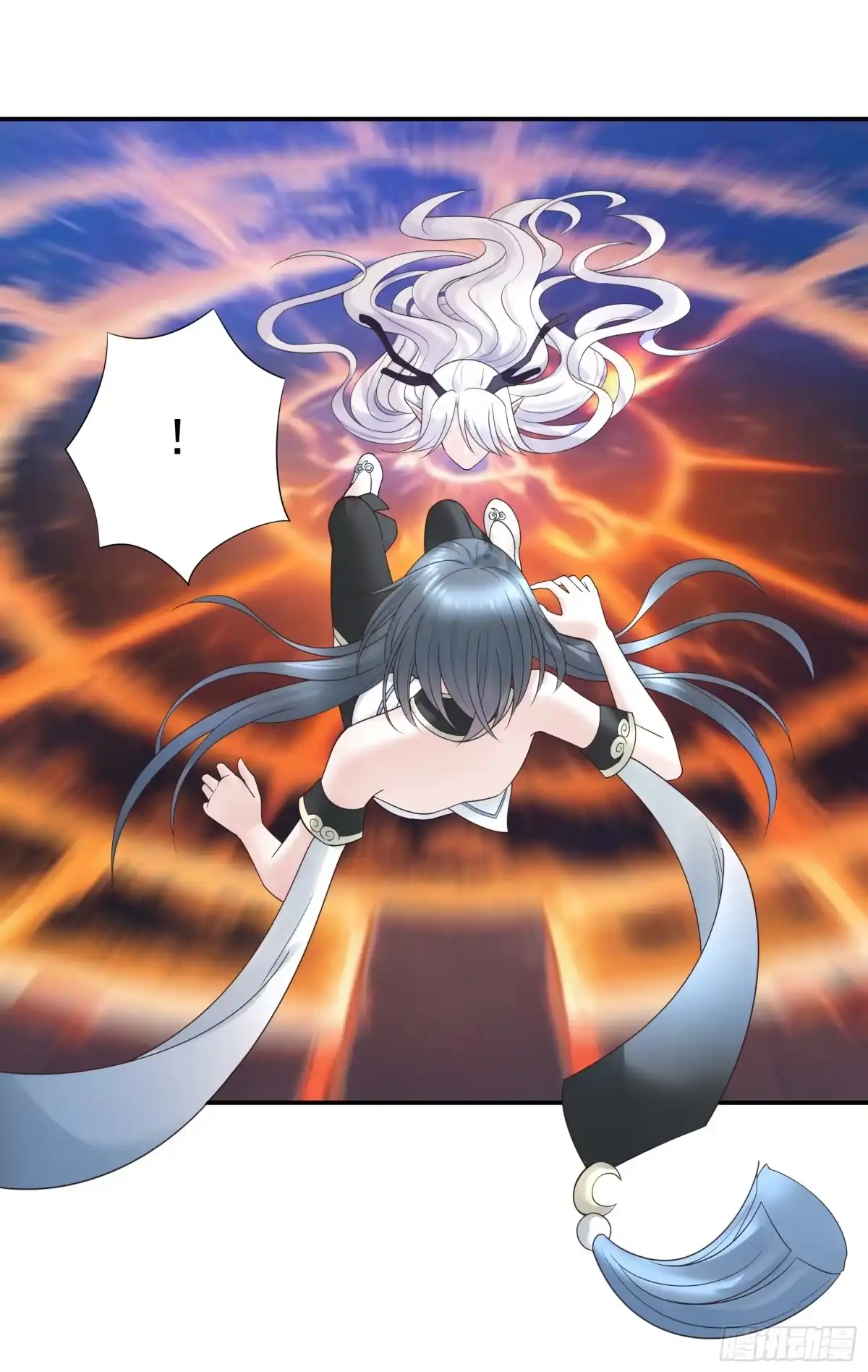 《纯情魅魔屑剑仙》爸爸抢师兄？ 第20页