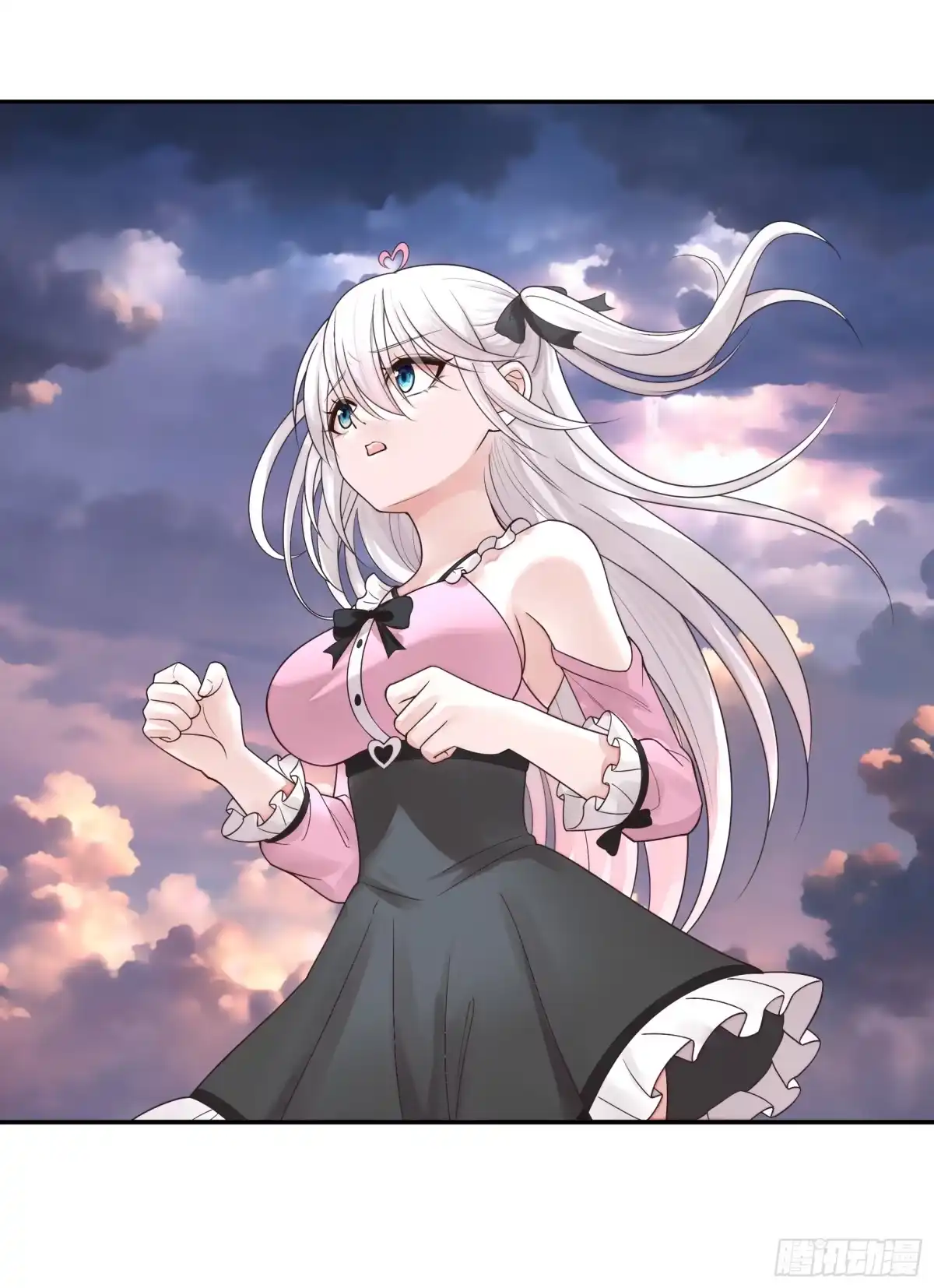 《纯情魅魔屑剑仙》爸爸抢师兄？ 第39页