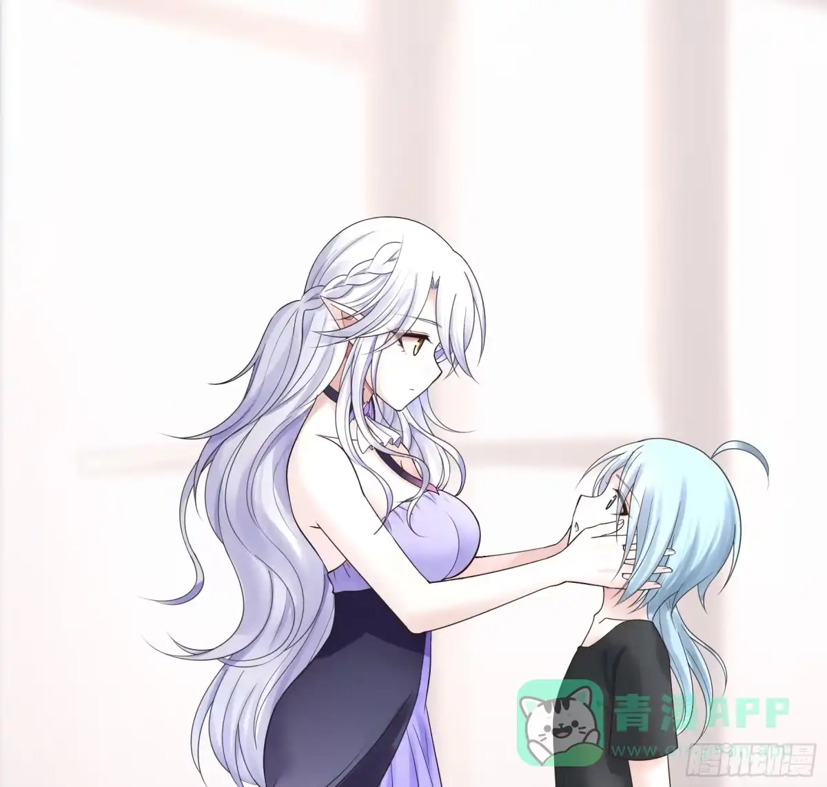 《纯情魅魔屑剑仙》爸爸抢师兄？ 第31页