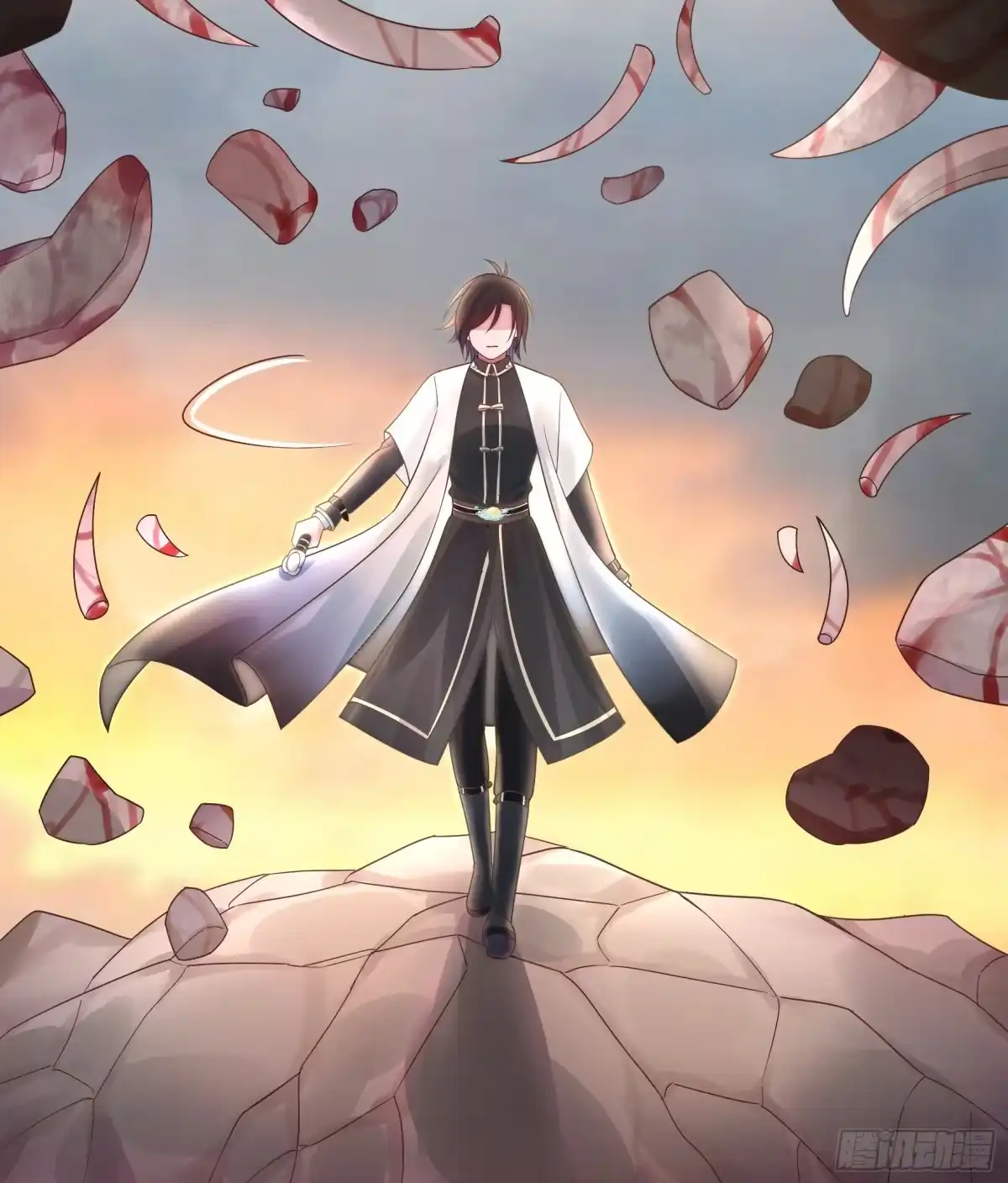 《纯情魅魔屑剑仙》牛啊 第27页