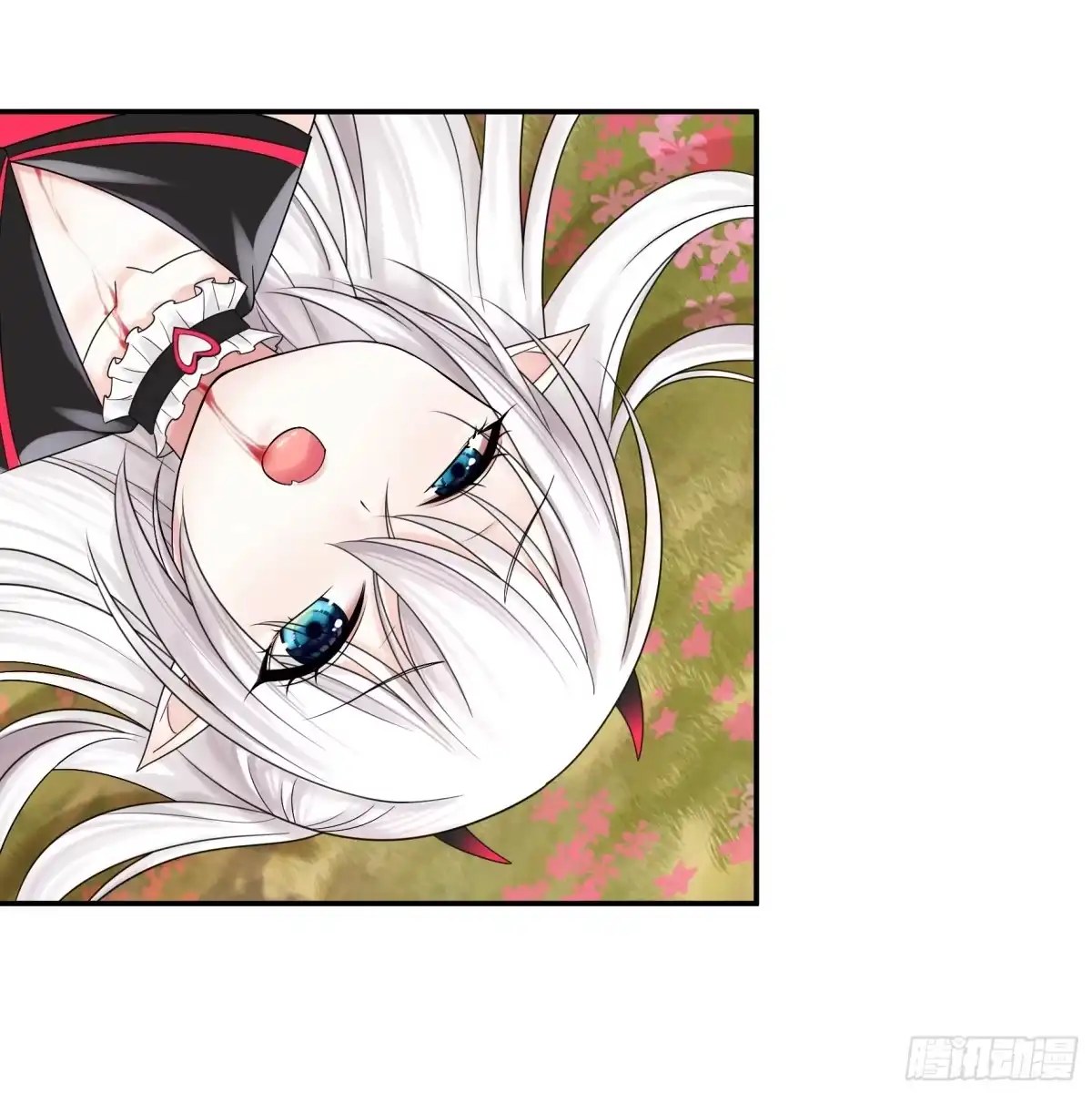 《纯情魅魔屑剑仙》牛啊 第23页