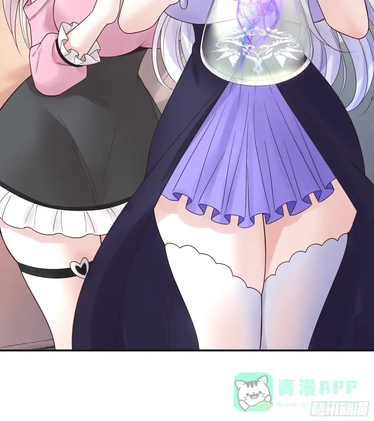 《纯情魅魔屑剑仙》相爱相杀一家人 第36页
