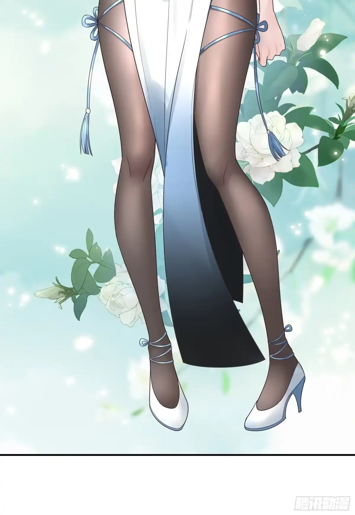 《纯情魅魔屑剑仙》一起做姐妹 第25页