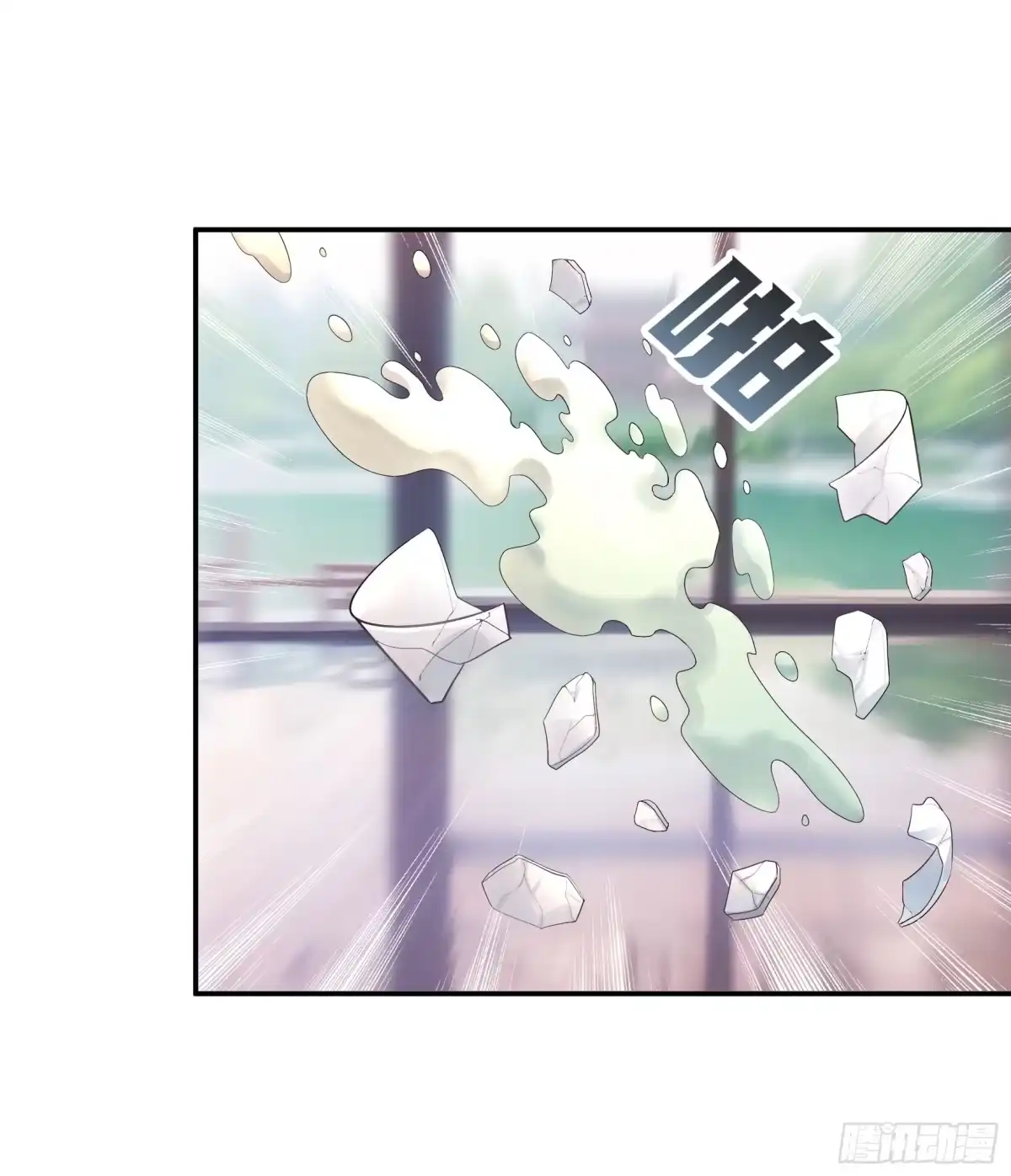 《纯情魅魔屑剑仙》一起做姐妹 第4页