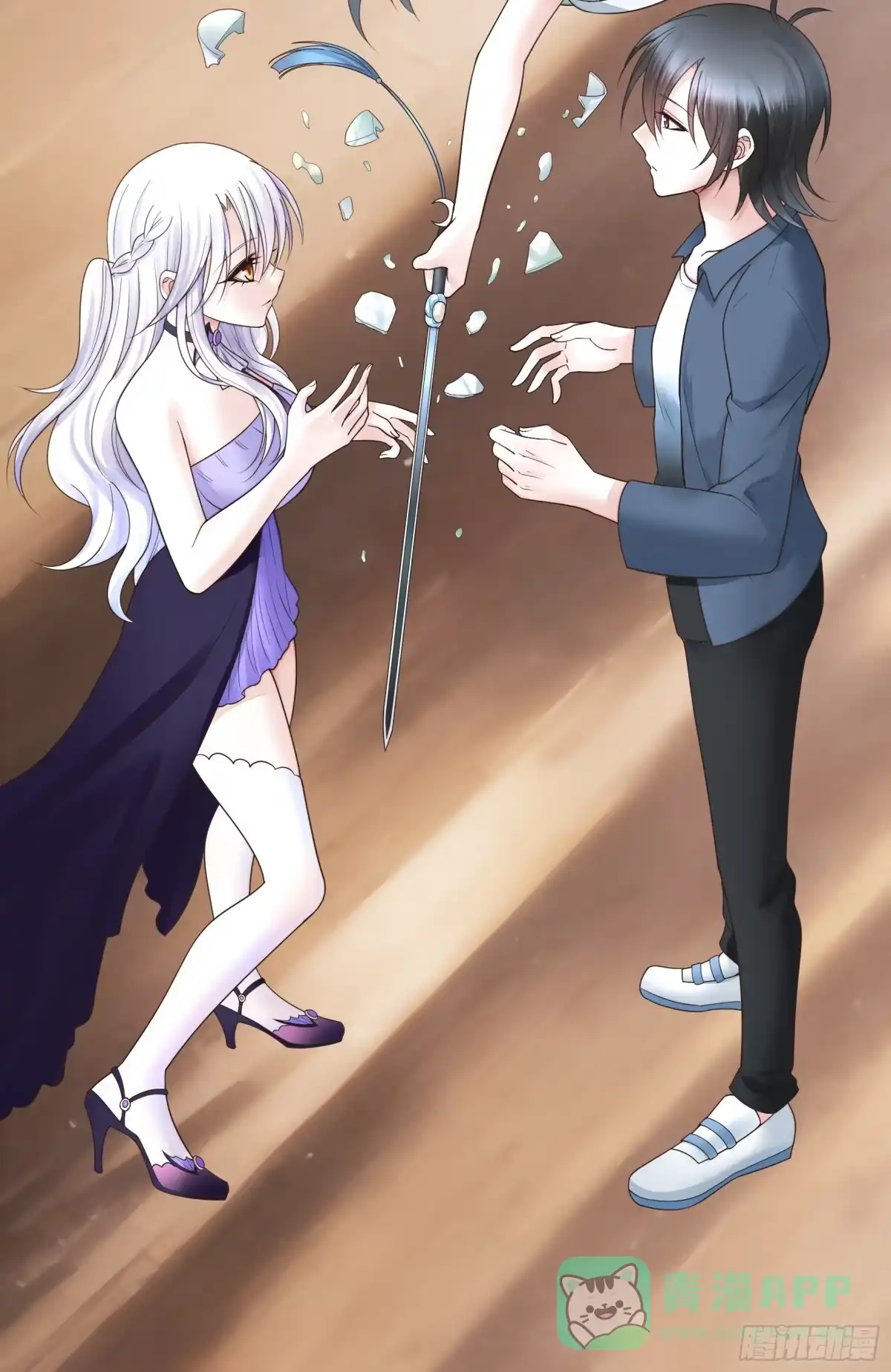 《纯情魅魔屑剑仙》一起做姐妹 第6页