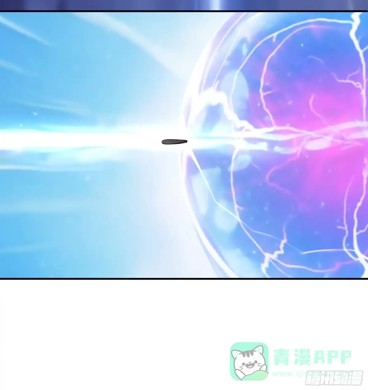 《纯情魅魔屑剑仙》这是你女儿 第31页