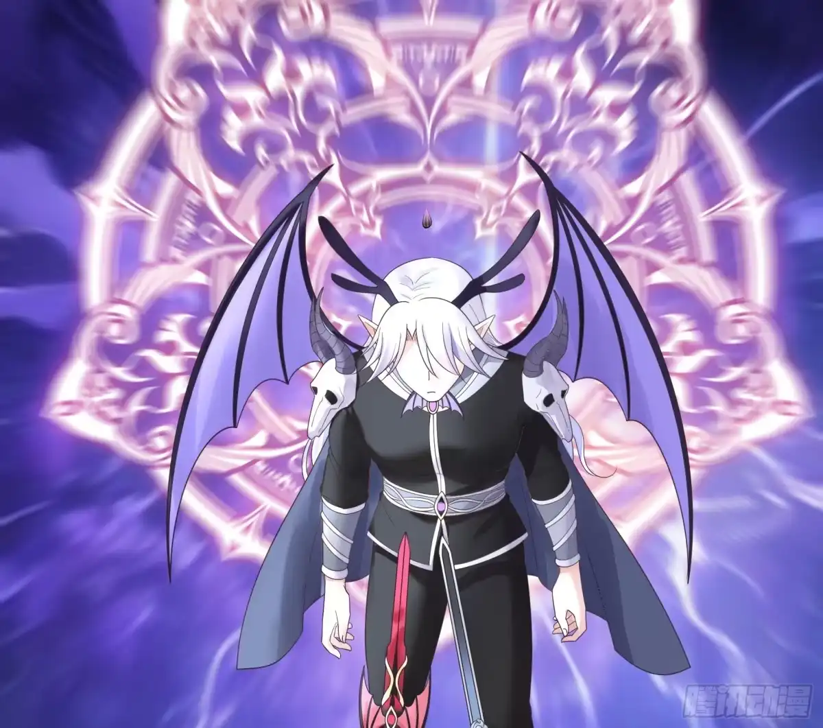 《纯情魅魔屑剑仙》这是你女儿 第29页