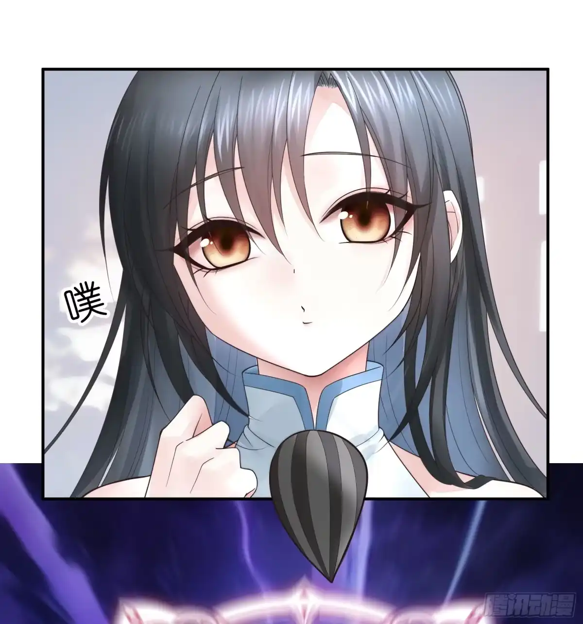 《纯情魅魔屑剑仙》这是你女儿 第28页