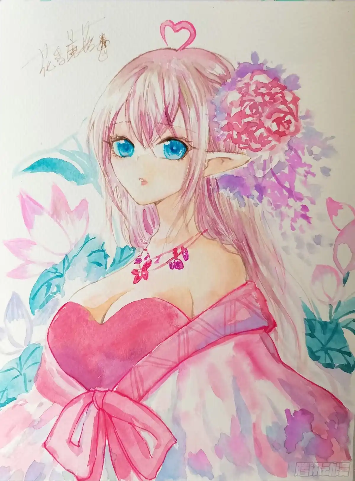 《纯情魅魔屑剑仙》龙王归位 第52页
