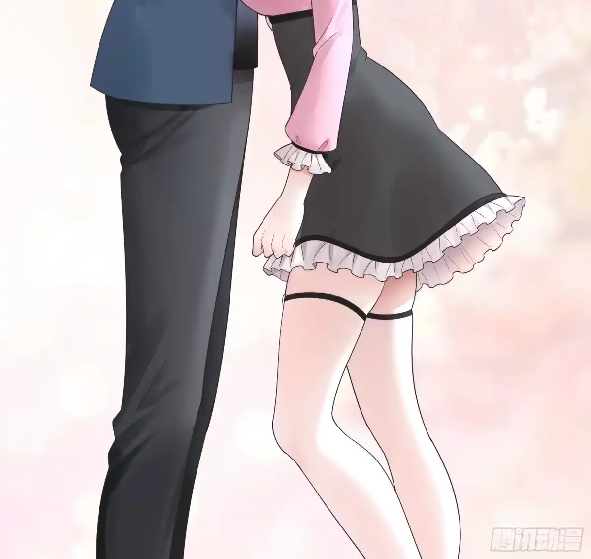 《纯情魅魔屑剑仙》胸口一滴泪 第23页