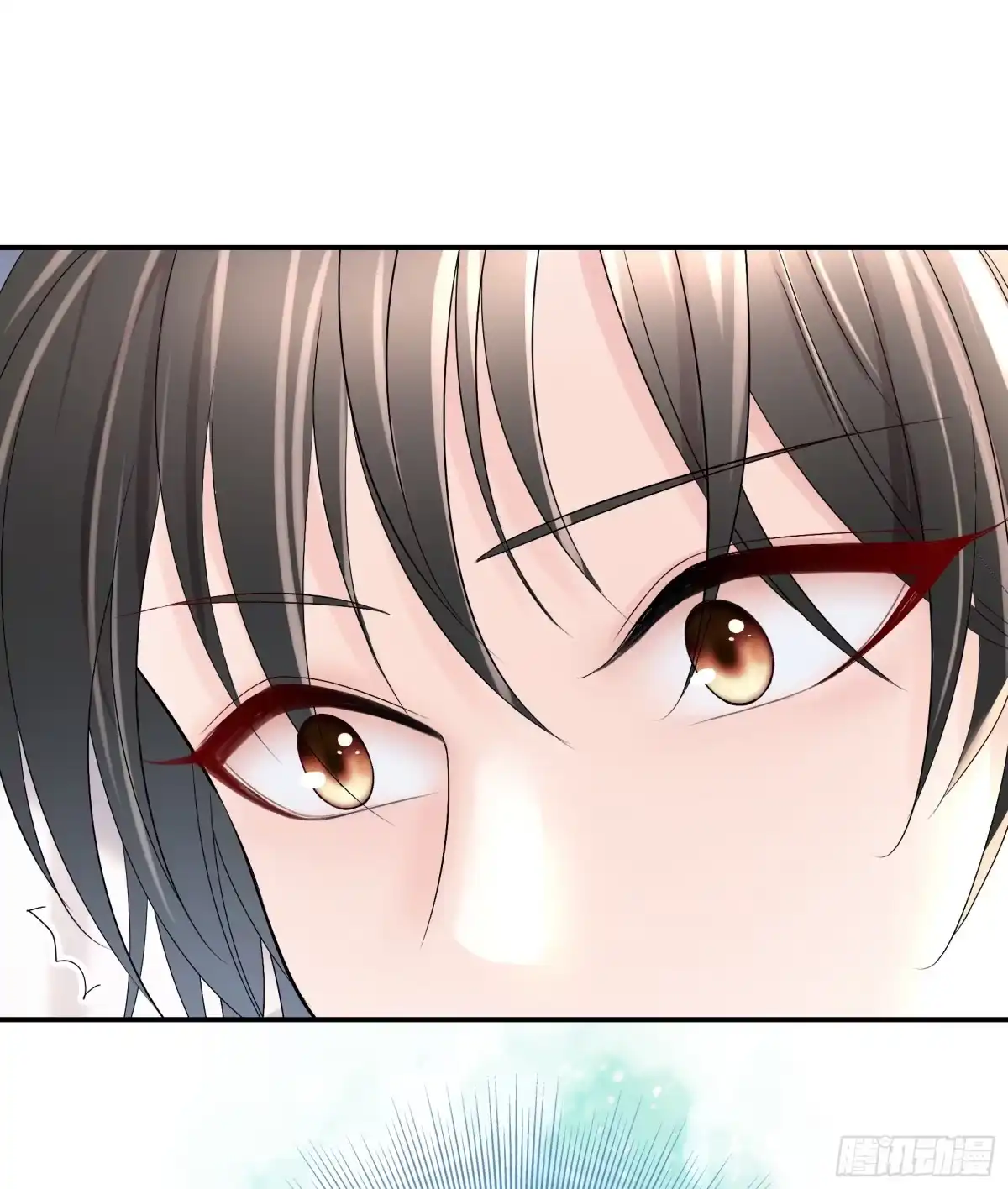 《纯情魅魔屑剑仙》胸口一滴泪 第45页