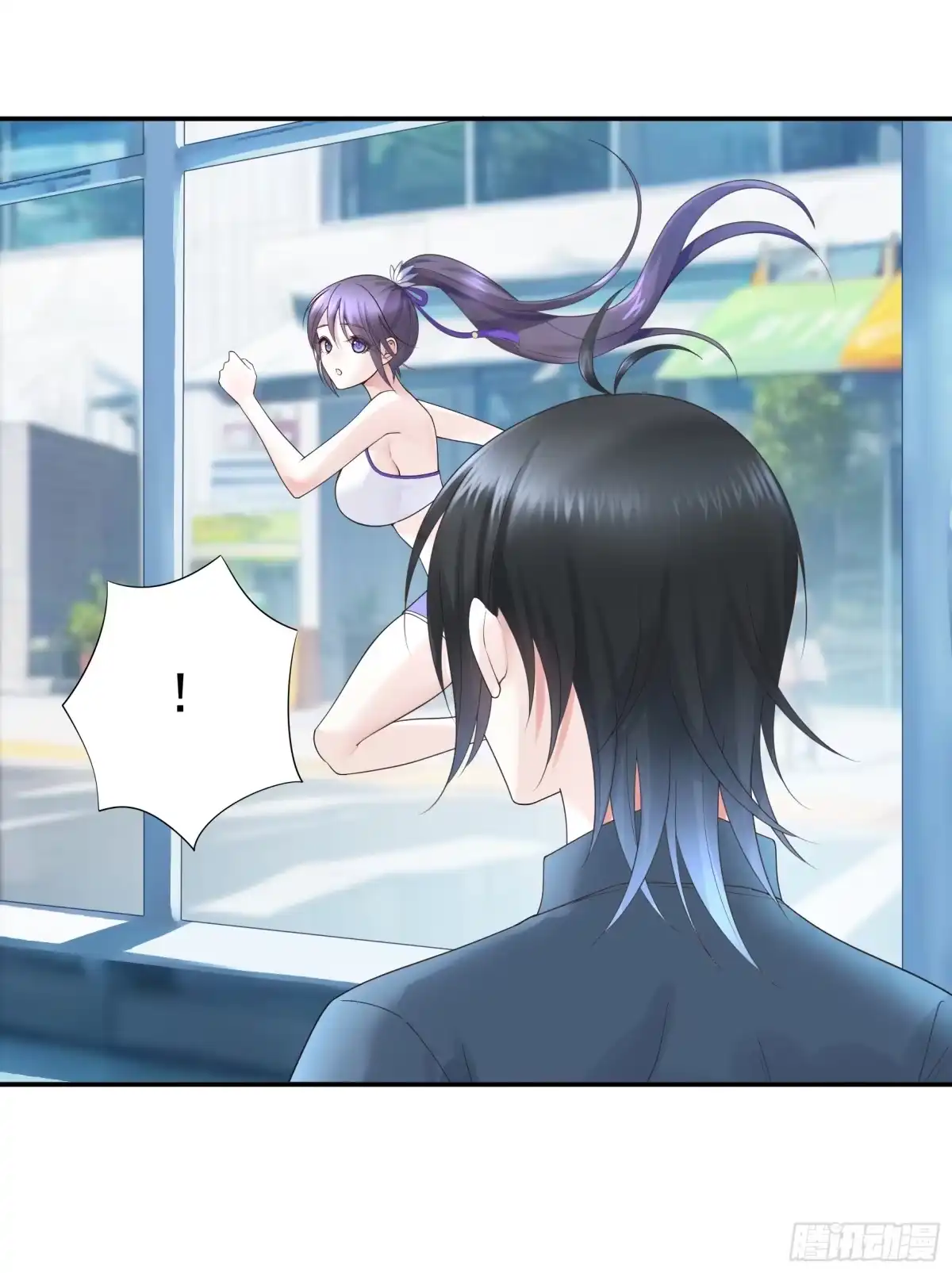 《纯情魅魔屑剑仙》她喜欢什么？ 第28页