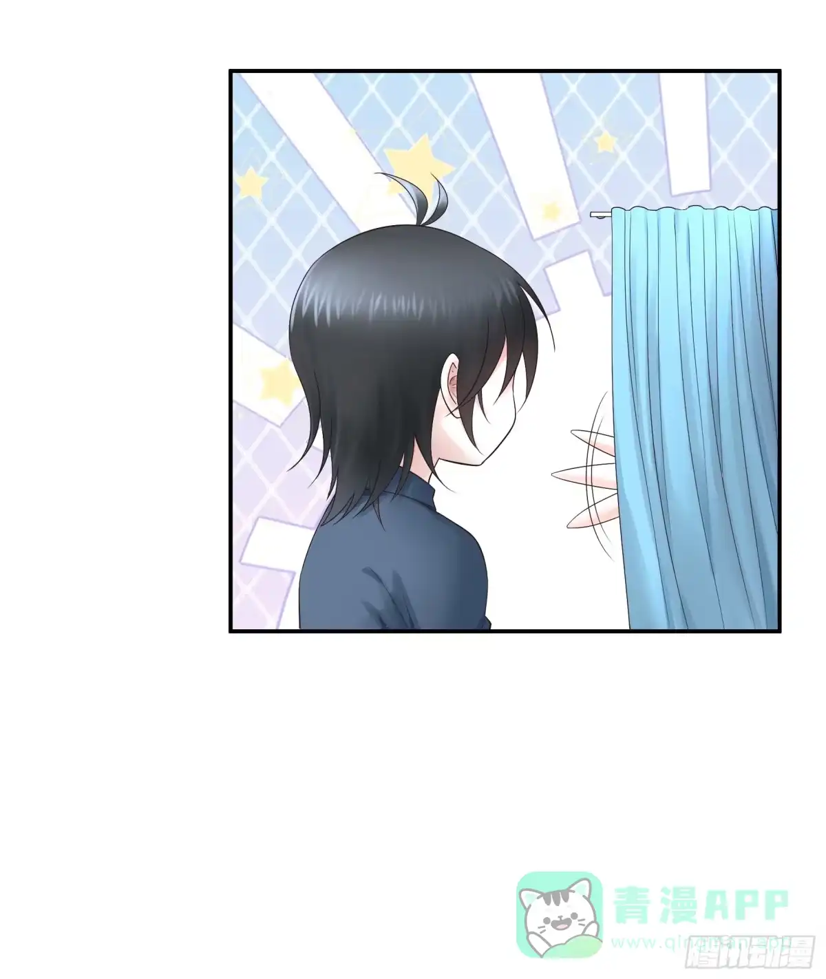 《纯情魅魔屑剑仙》她喜欢什么？ 第21页