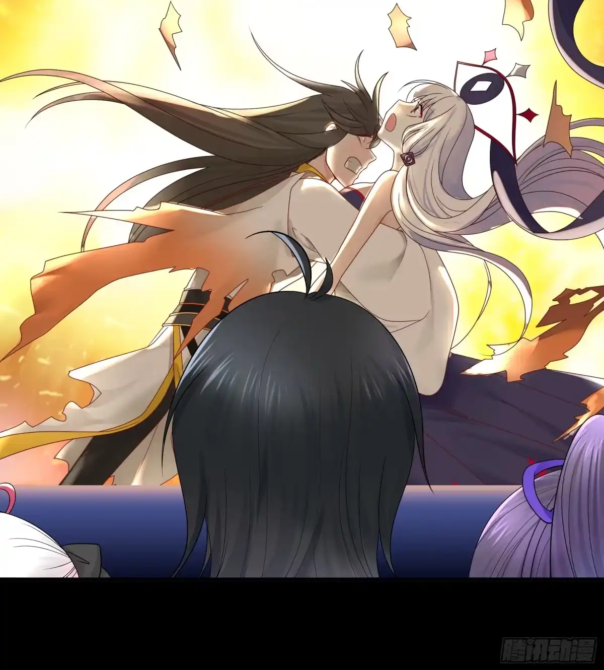 《纯情魅魔屑剑仙》三个人的电影 第30页