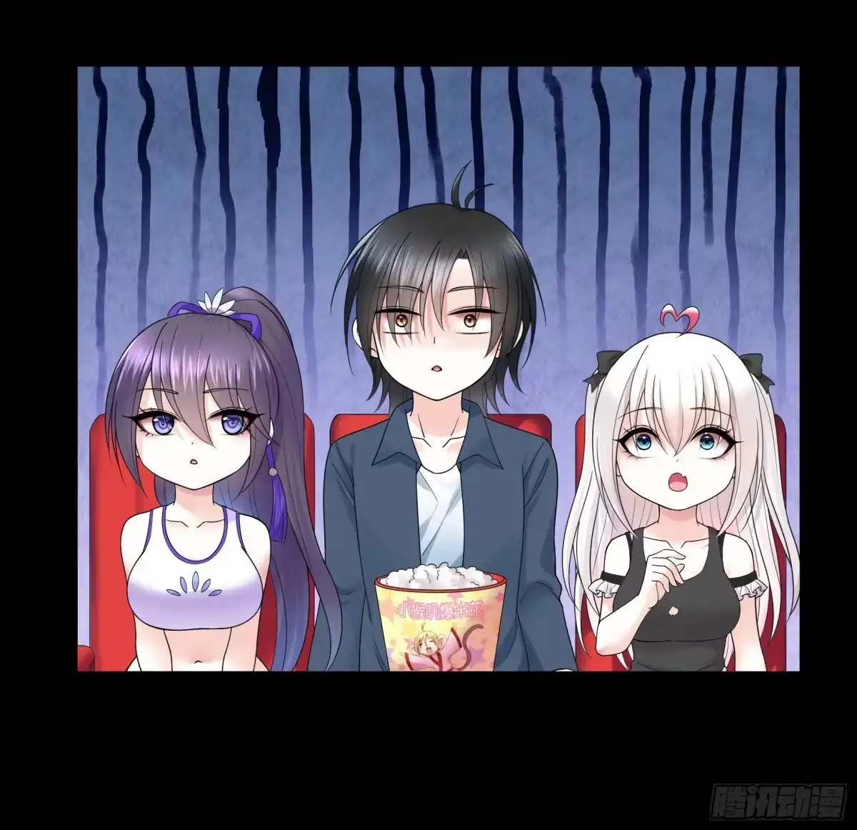 《纯情魅魔屑剑仙》三个人的电影 第32页