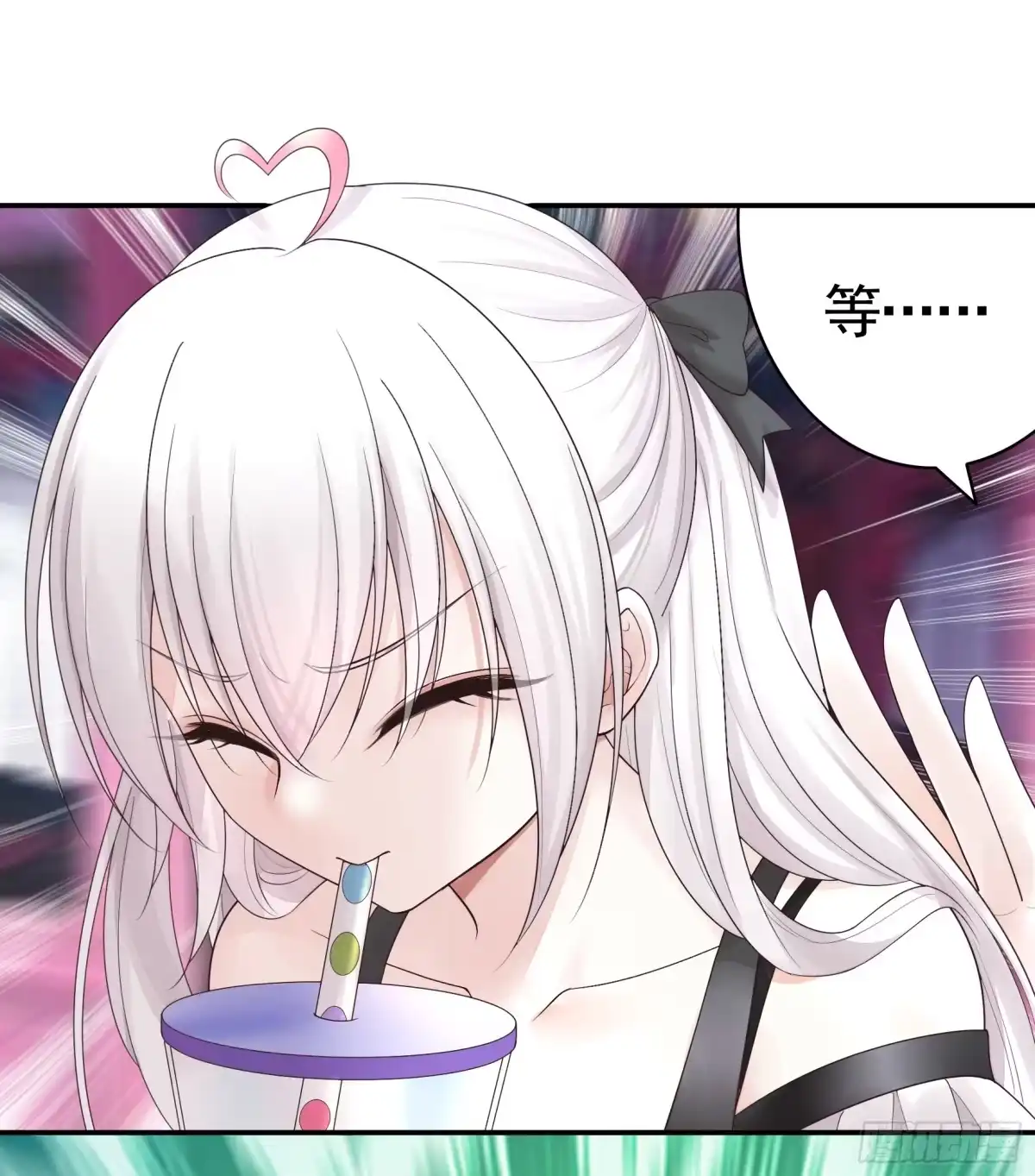 《纯情魅魔屑剑仙》三个人的电影 第3页