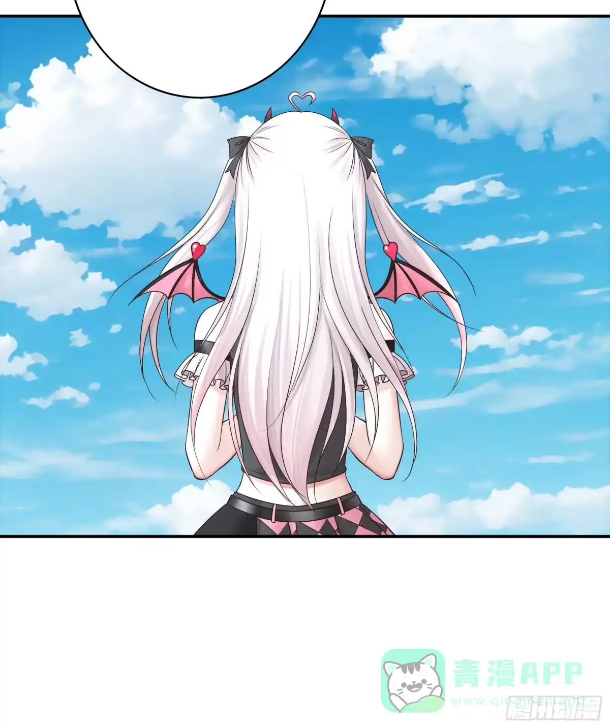 《纯情魅魔屑剑仙》气的竟是我自己？ 第6页