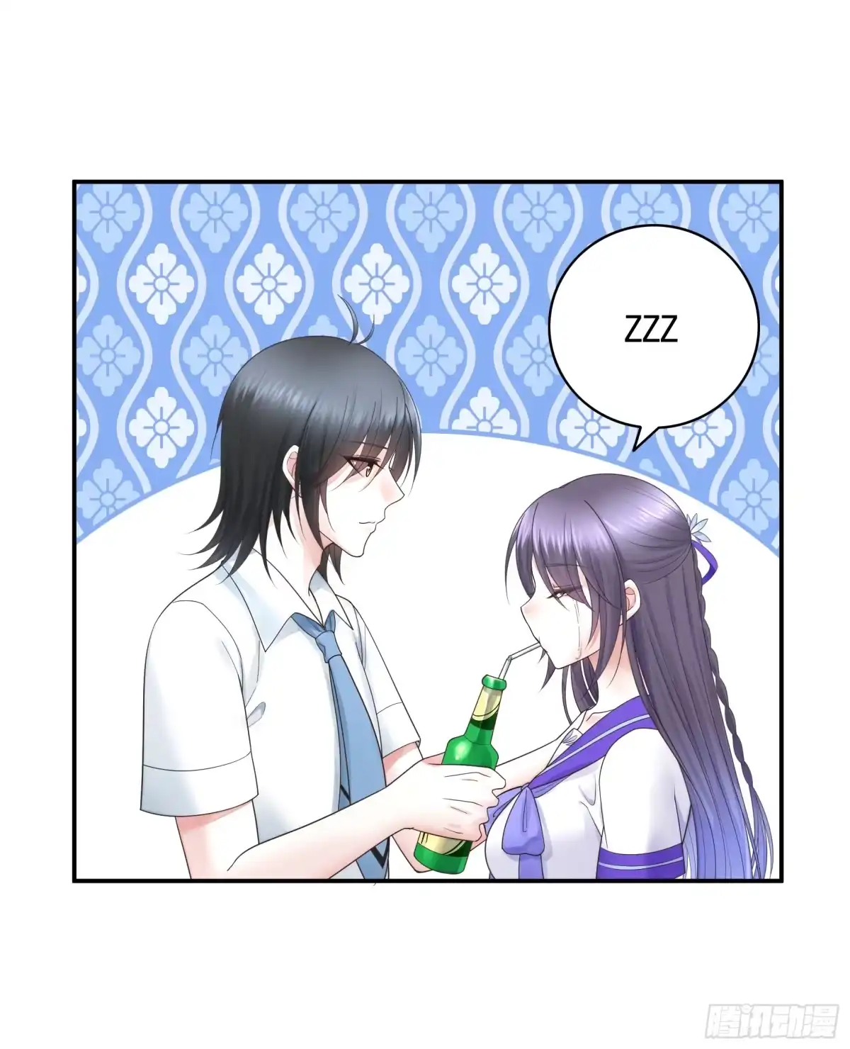 《纯情魅魔屑剑仙》欠我的你要还 第24页