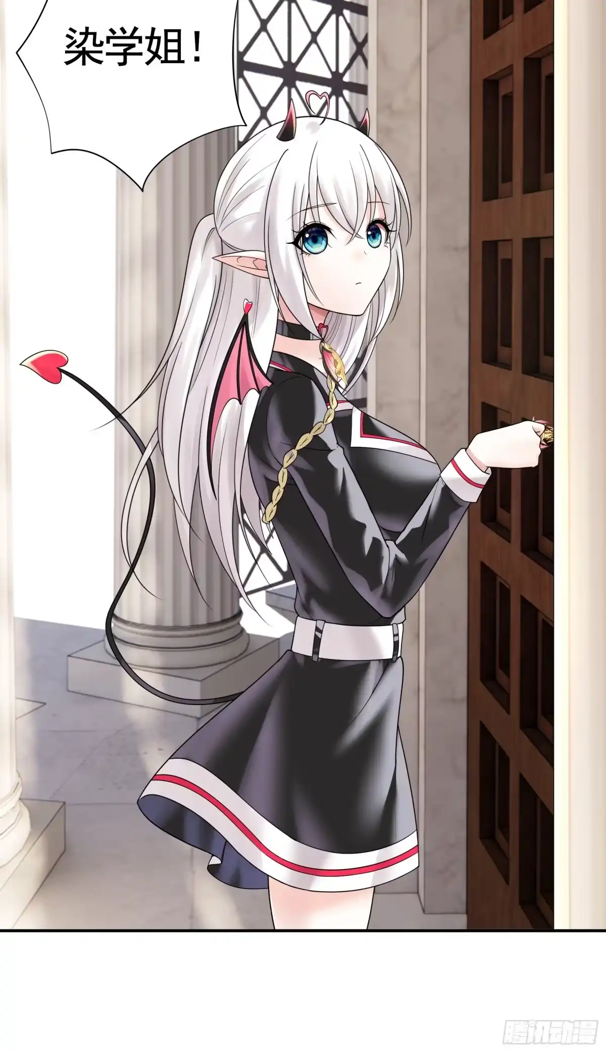 《纯情魅魔屑剑仙》人剑合一之后 第22页