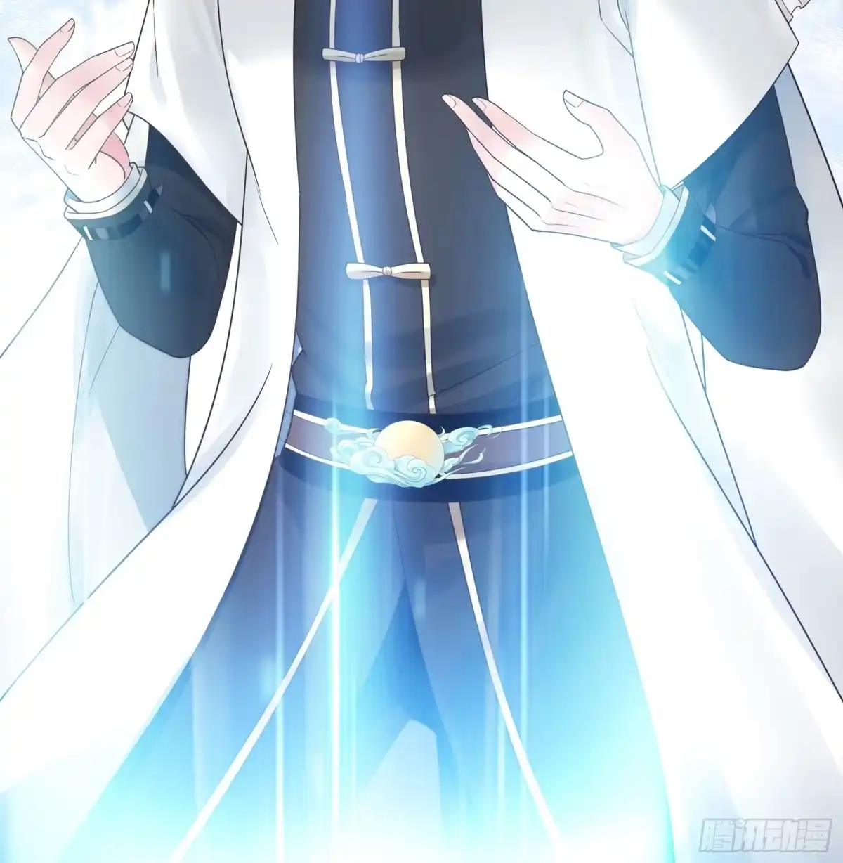 《纯情魅魔屑剑仙》人剑合一之后 第55页
