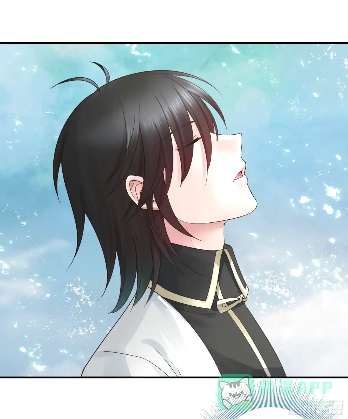 《纯情魅魔屑剑仙》人剑合一之后 第51页