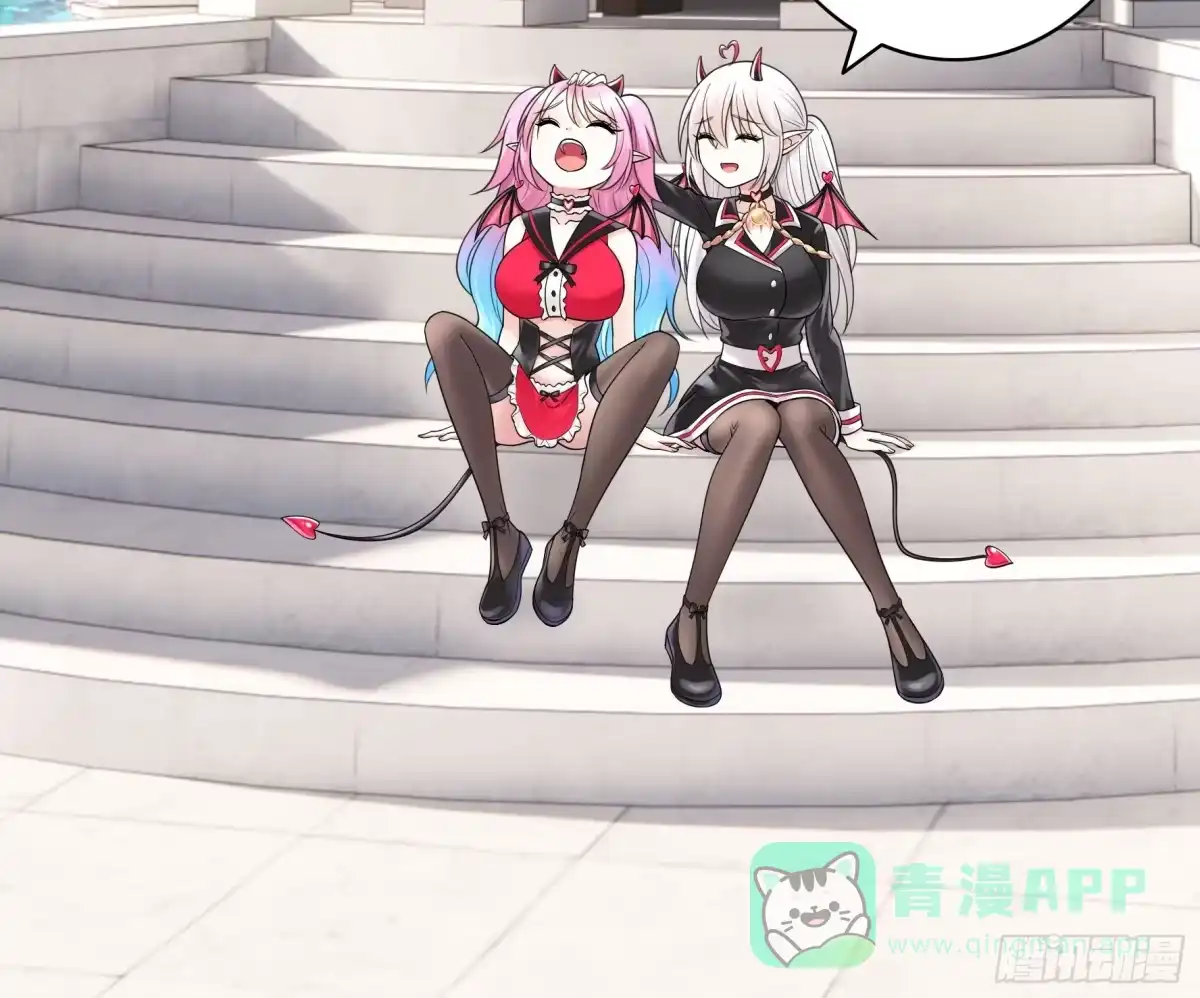 《纯情魅魔屑剑仙》人剑合一之后 第36页